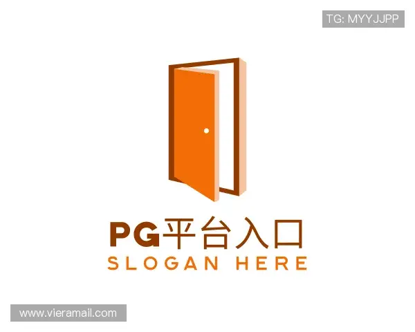 介绍pg平台入口官网